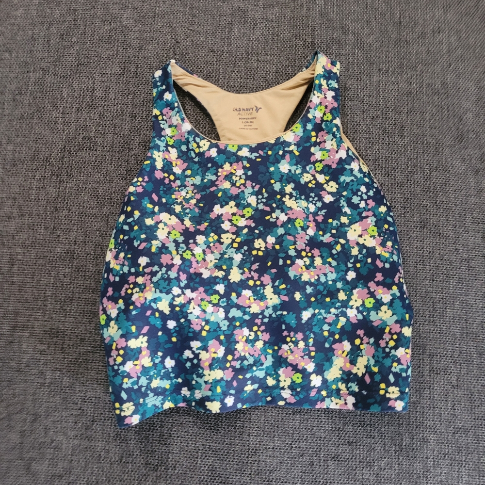 Old Navy White Cream Fitted Crop Tank Top